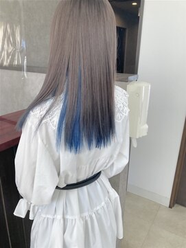 エクラ(eclat) ダブルカラー、インナーブルー