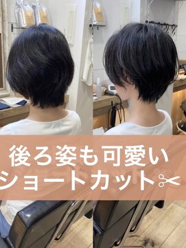 ビュー フクオカ(VIEW FUKUOKA) 美髪オトナかわいいホワイトグレージュネビージュショートパーマ