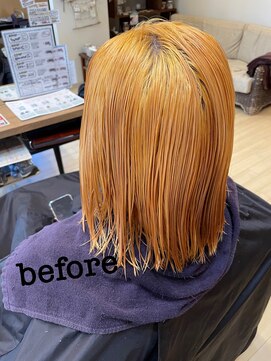 ヘアリゾートハピネス ブルーブラック