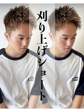 レジット メンズ ヘアサロン(LEGIT MEN's HAIR SALON) 刈り上げショート