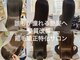 凪の旅先の写真