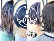 ウェルヘアー(UEL HAIR)