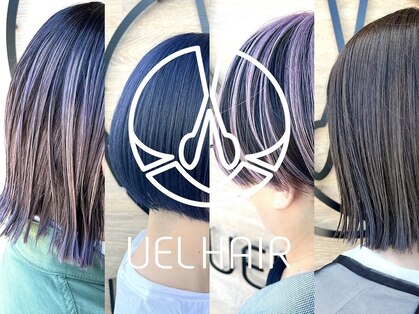 ウェルヘアー(UEL HAIR)の写真