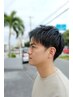 メンズカット￥3,000