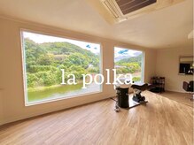 ラポルカ(la polka)