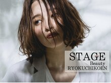 ステージ 緑地公園(STAGE)