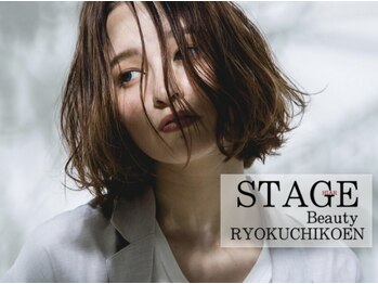 STAGE緑地公園【ステージ】