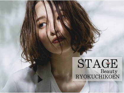 ステージ 緑地公園(STAGE)の写真