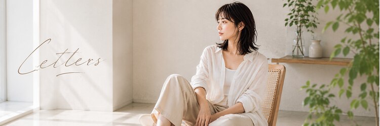 レターズ(Letters)のサロンヘッダー