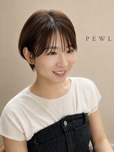 ペウル(PEWL)