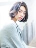 ※9：00～19：00限定メニューカット・カラー・高品質トリートメント
