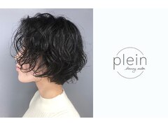 plein 玉造【プラン】