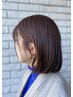 【癒されたい方はこちら】カット＋カラー＋スパトリートメント￥18370→￥16500