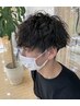 【men’s】カット＋特殊パーマ+炭酸泉+お持ち帰りスタイリング剤付き￥15500