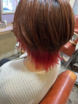 アリュー(allu) ウルフインナーカラー