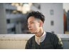 メンズカット＋ヘッドスパ20分　8300円
