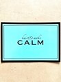 カーム(CALM)/CALM