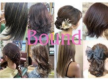 みつおか美容室 バウンド(みつおか美容室 BOUND)