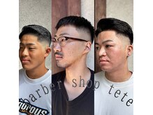 バーバーショップテト(barber shop tete)