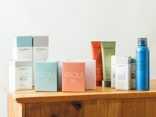 アイビーりーふの雰囲気(髪と地肌に、やさしいこだわり商材取り揃えております)