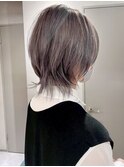 ウルフ×グレージュ
