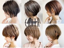 アース 三木店(HAIR & MAKE EARTH)