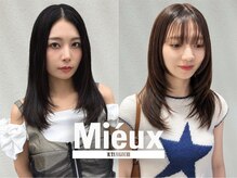 エムタニグチミュー(MTANIGUCHI Mieux)