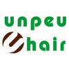 アンプヘアー 二条店(unpeu hair)のお店ロゴ