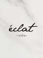 エクラ ソラ 西宮門戸厄神(e'clat SORA) eclat info