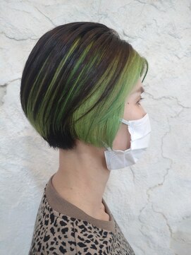 エヌ ヘアー(N-hair) ライムグリーンカラー