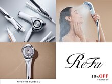 キャメル ヘアーデザイン(Camel hairdesign)の雰囲気（Refa取扱店です♪[白髪染め/ハイライト/髪質改善]）