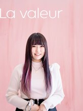 ラ ヴェラー(La valeur) 相馬 珠笑月