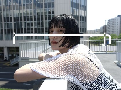 テンション(tension)の写真