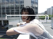 テンション(tension)