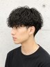【学割U24】【絶対にキマる★】Men'sカット+波巻きスパイラル￥11,000