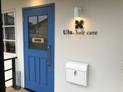 Ulu. hair care【ウルヘアケア】