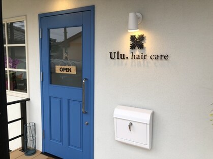 ウルヘアケア Ulu Hair Care ホットペッパービューティー