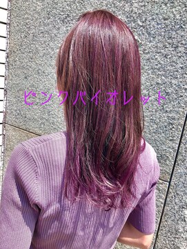 アヴァンス 深井店(AVANCE.) ピンクバイオレット