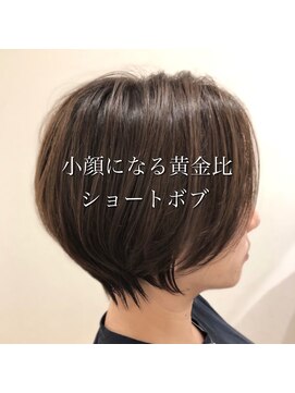 ノア(Noa) 小顔になる黄金比ショートボブ