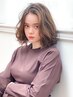 【デザイン×ケア】カット＋アディクシーカラー＋3stepトリートメント ￥9400