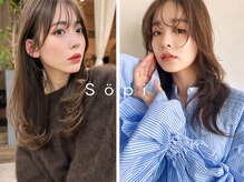 ソピ 名古屋名駅(sopi by invitation)の雰囲気（レイヤーカット/髪質改善/トリートメント/縮毛矯正/ヘッドスパ）