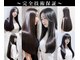 ディアーズ 盛岡店(Dears)の写真