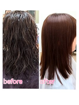 プールブー(PourVous) 縮毛矯正 トリートメント