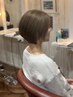 【早割】似合わせカット＋透明感カラー＋ケアトリートメント￥14700→￥12500