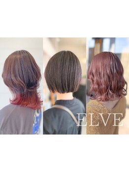 【口コミ高評価！】ナチュラルでスタイリングしやすい!透き通るお洒落ヘアで毎日のケア簡単◎［水戸/千波］