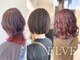エルベ 千波店(elve)の写真/【口コミ高評価！】ナチュラルでスタイリングしやすい!透き通るお洒落ヘアで毎日のケア簡単◎［水戸/千波］