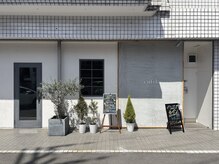 エンフィル(enfil)の雰囲気（足のお悩み解決『和爪』(巻き爪、魚の目、タコ、角質、足ツボ)）