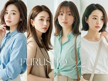 フルショウ 栄店(FURUSHO)