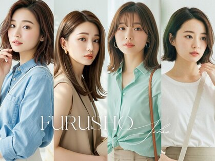 フルショウ 栄店(FURUSHO)の写真