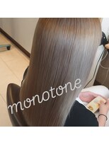 トゥモロウヘアー(Tomorrow Hair)&nbsp;モノトーン（グレー）